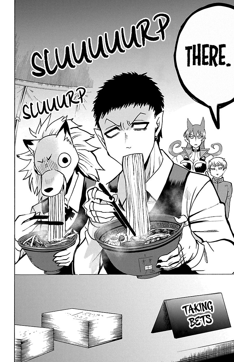 Welcome to Demon School! Iruma-kun, Chapter 118 image 17